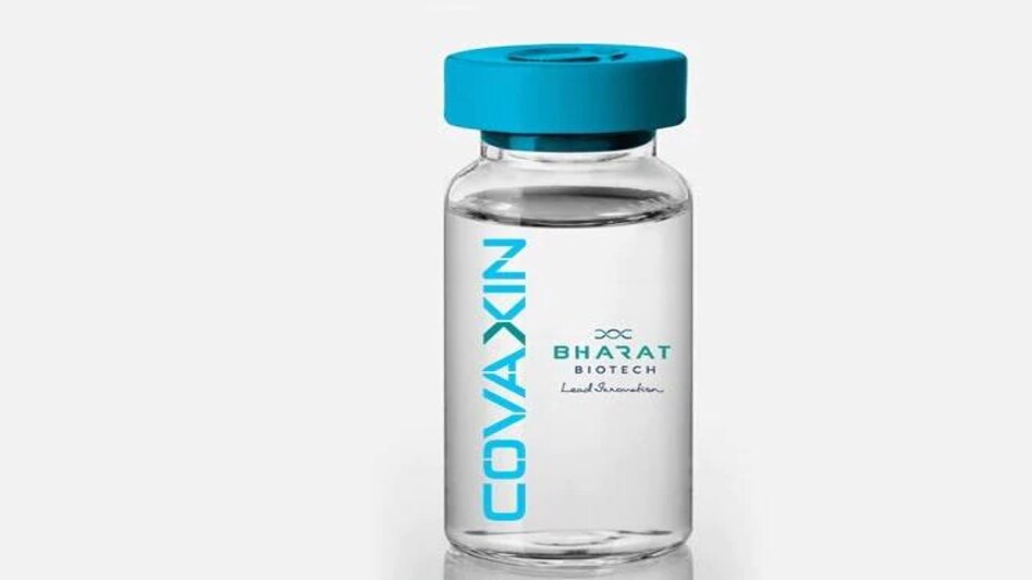 Is this Made in India Vaccine (Bharat Biotech's Covaxin) the BEST in the whole world with least side effects ❓