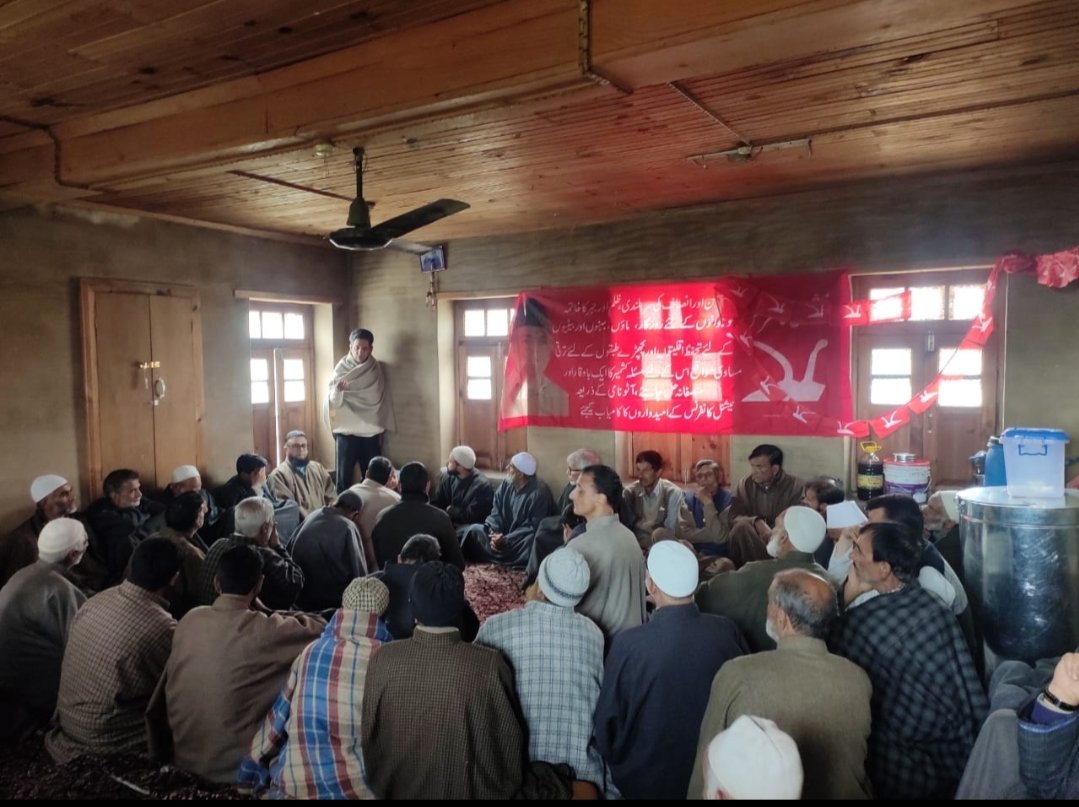 A meeting of the members of today National Conference was held at the house of Ghulam Nabi Bhat incharge Constituency tral