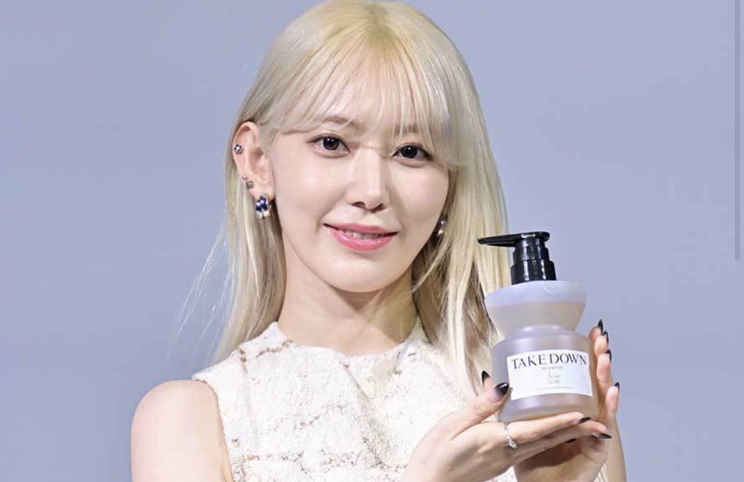 #SAKURA attended the launch event of her CM for '&be HAIR', which was held in Tokyo, Japan