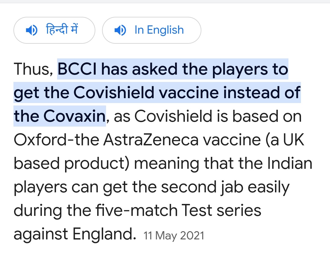 According to Google BCCI asked players to get Covishield instead of Covaxin 😭😭 @BCCI 😭?