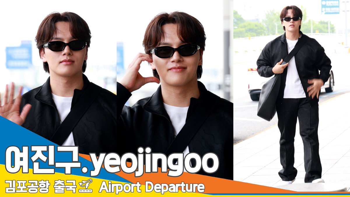[4K] 여진구, 오랜만에 봐도 변함없이 멋찐구~ (출국)✈️ YEOJINGOO Airport Departure 24.4.30 N... youtu.be/UuONelMJsgM?si… 출처 @YouTube #여진구 #YEOJINGOO