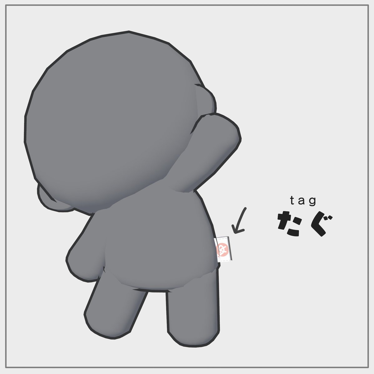 MS宇宙貿易社 tweet media