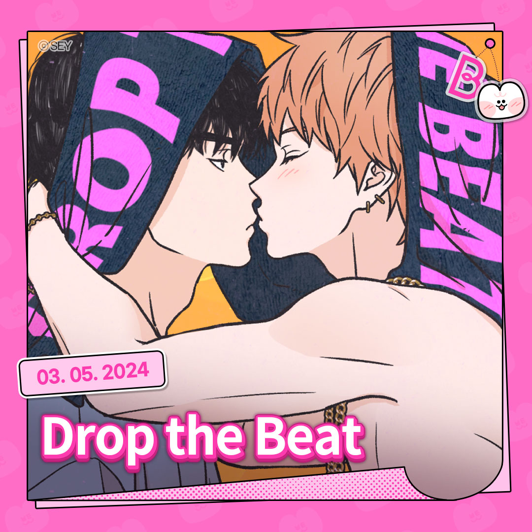 บอกแล้วว่าผมเป็นแฟนคลับ!
🎤 <Drop the Beat> ❤️‍🔥

📌 03.05.2024

#DroptheBeat
#เรื่องสั้น #BL #Yaoi #Manhwa
#OnlyBOOMTOON #BOOMTOON