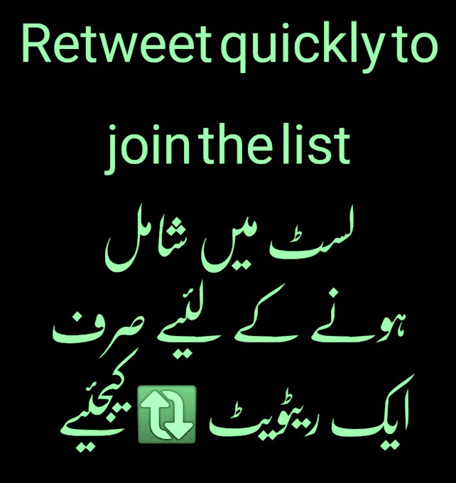 Sidra Bhinder (@sidra_bilal2) on Twitter photo پروموشن🚨
اسپیشل پروموشن میں شامل ہونے کےلیے مجھے فالو کریں
اس ٹویٹ کو لائیک ری ٹویٹ اور کمنٹس میں ڈن لکھیں
<a href="/Sidra_Bilal2/">Sidra Bhinder</a>
<a href="/XajidAli1122/">Xajid Ali</a> 
<a href="/afzaalmoazzami/">Mr.moazzami</a>
<a href="/Mh786k/">🅼🅰🅽🆉🅾🅾🆁 Ⓗ︎Ⓤ︎Ⓢ︎Ⓢ︎Ⓐ︎Ⓘ︎Ⓝ︎</a> 
<a href="/Yps786/">𝑌𝑎𝑆𝑖𝑅 𝑷𝒂𝑷𝒑𝑢</a> 
<a href="/JunaidRehm24205/">Junaid Rehman PTI</a> 
@Jtrolback 
<a href="/Usama77509/">Muhammad usama</a> 
@Muhammad87690 
<a href="/izilkhan708/">Imtiaz khanⁱᴾⁱᵃⁿ</a> 
<a href="/MirzaAbdurahma4/">Mirza Abdurahman</a> 
<a href="/EngrFaisalAyaz/">Engr. Faisal Ayaz</a> پروموشن🚨
اسپیشل پروموشن میں شامل ہونے کےلیے مجھے فالو کریں
اس ٹویٹ کو لائیک ری ٹویٹ اور کمنٹس میں ڈن لکھیں
<a href="/Sidra_Bilal2/">Sidra Bhinder</a>
<a href="/XajidAli1122/">Xajid Ali</a> 
<a href="/afzaalmoazzami/">Mr.moazzami</a>
<a href="/Mh786k/">🅼🅰🅽🆉🅾🅾🆁 Ⓗ︎Ⓤ︎Ⓢ︎Ⓢ︎Ⓐ︎Ⓘ︎Ⓝ︎</a> 
<a href="/Yps786/">𝑌𝑎𝑆𝑖𝑅 𝑷𝒂𝑷𝒑𝑢</a> 
<a href="/JunaidRehm24205/">Junaid Rehman PTI</a> 
@Jtrolback 
<a href="/Usama77509/">Muhammad usama</a> 
@Muhammad87690 
<a href="/izilkhan708/">Imtiaz khanⁱᴾⁱᵃⁿ</a> 
<a href="/MirzaAbdurahma4/">Mirza Abdurahman</a> 
<a href="/EngrFaisalAyaz/">Engr. Faisal Ayaz</a>