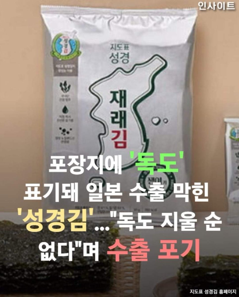 Mohani (@mohaniiiiii) on Twitter photo 