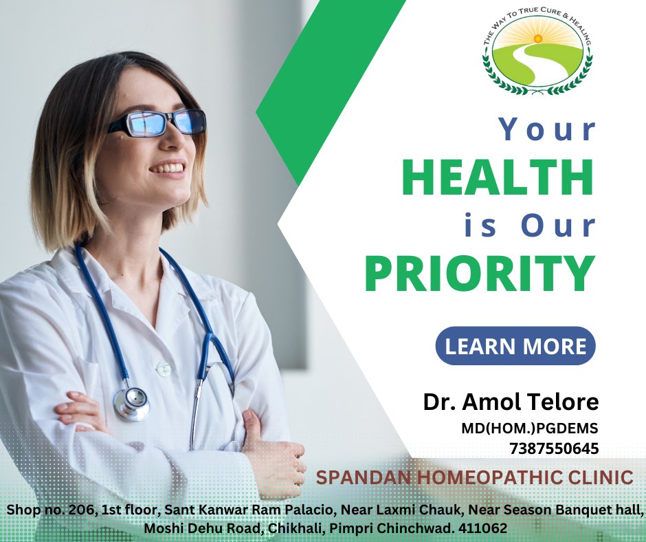 🌿 Prioritizing Your Health Above All Else! 🌿

At Spandan Homeopathic Clinic, your well-being is our top priority! 💚 With a holistic approach to healthcare, we're dedicated to providing personalized and effective solutions to nurture your body, mind, and spirit. 🌟