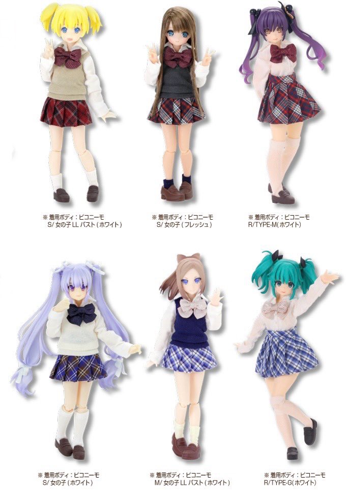 アゾン 1/12 ピコニーモR TYPE-S AZONE 1/12 悔しく ドール用 アゾン 1/12 ピコニーモR TYPE-S AZONE 1/12 悔しく ドール用