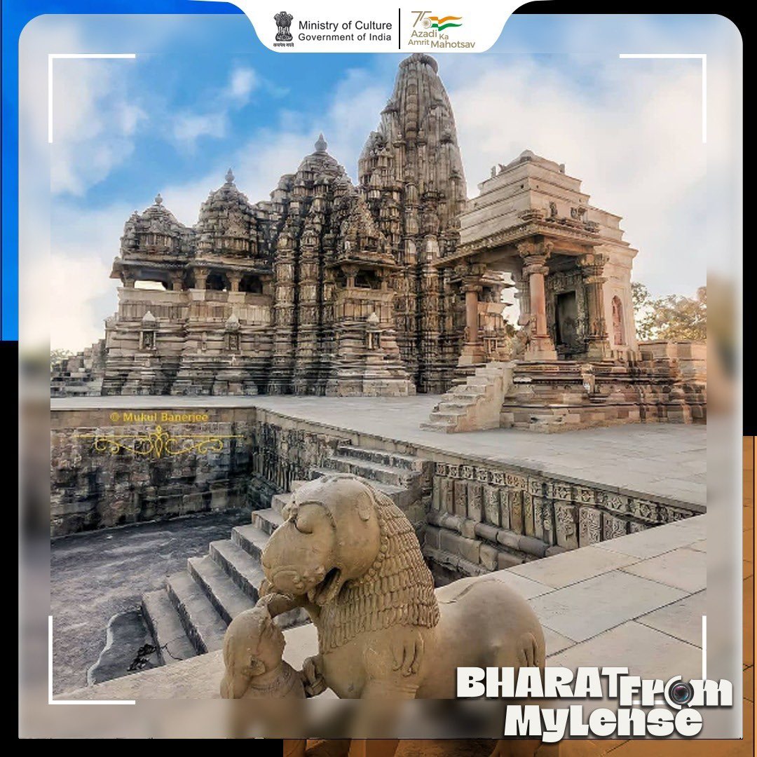 Kandariya Mahadeva Temple : A symphony of craftsmanship To get featured tag us in your picture/video and use #BharatFromMyLense in the caption. IC: mukulbanerjee (Instagram) #IncredibleIndia #AmritMahotsav