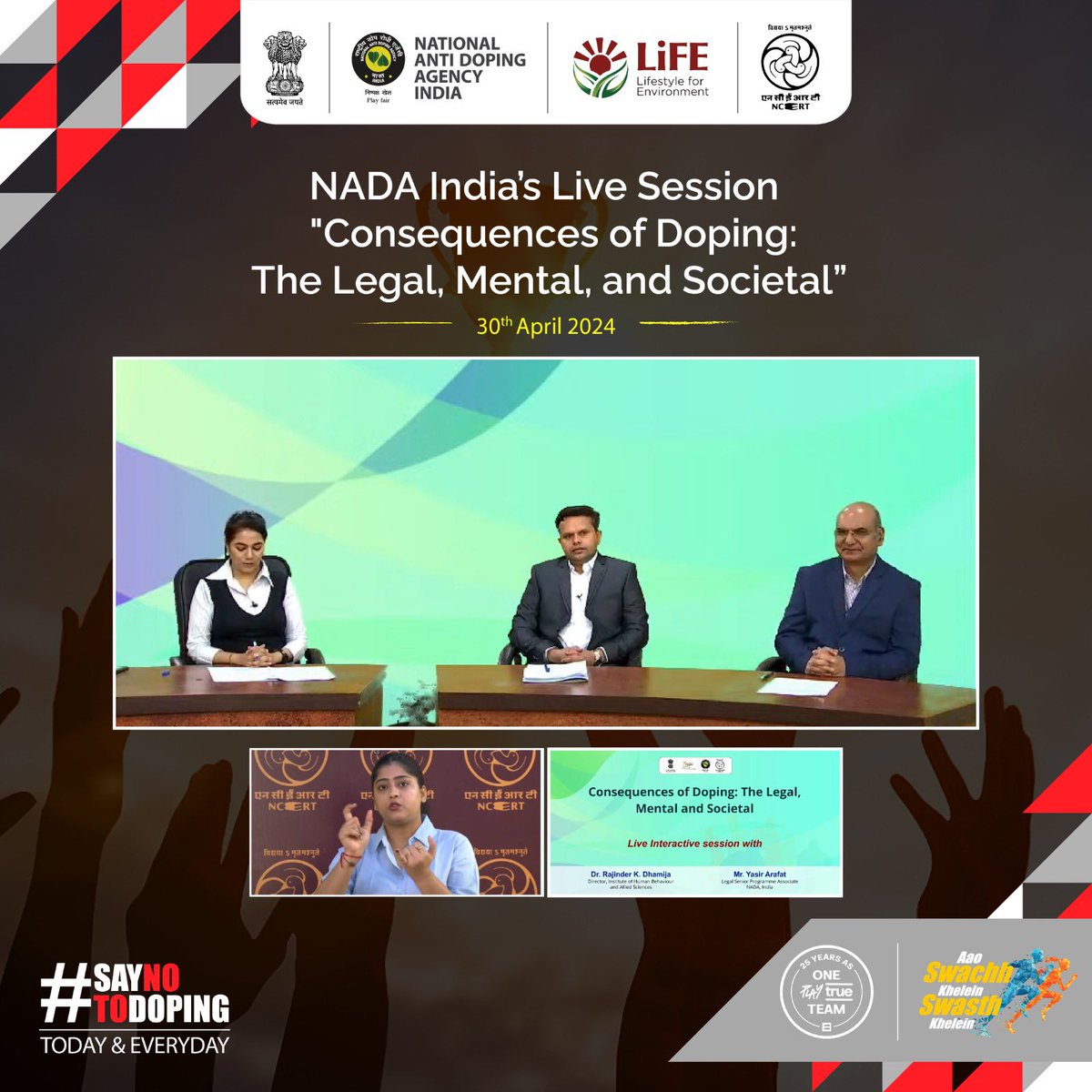 In an endeavour to celebrate the spirit of #PlayTrue Event, NADA India and the National Council of Education & Training (NCERT) jointly hosted a live session on “Consequences of Doping: The Legal, Mental, and Societal”. The Session took place on April 30, 2024.

@wada_ama