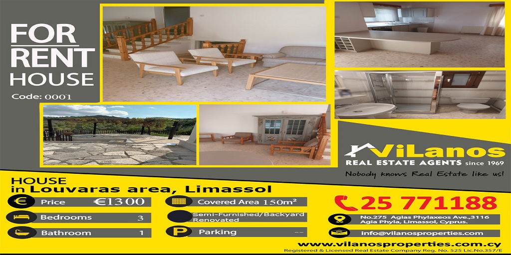 🏡For Rent House in📍Louvaras area,Limassol,Cyprus
🛏3 Bedrooms🛀1 Bathroom🚽1
📏 Covered area 150 SQM
💶€1,300 Negotiable ❗️
🔹Code: 0001 ☎️Call Us On 25-771188
#oriele #amici23 #YOASOBI #PSGBAR #Perletti #englot #AsLaz #OlivierAwards #property #salesforce #HellsKitchenThailand