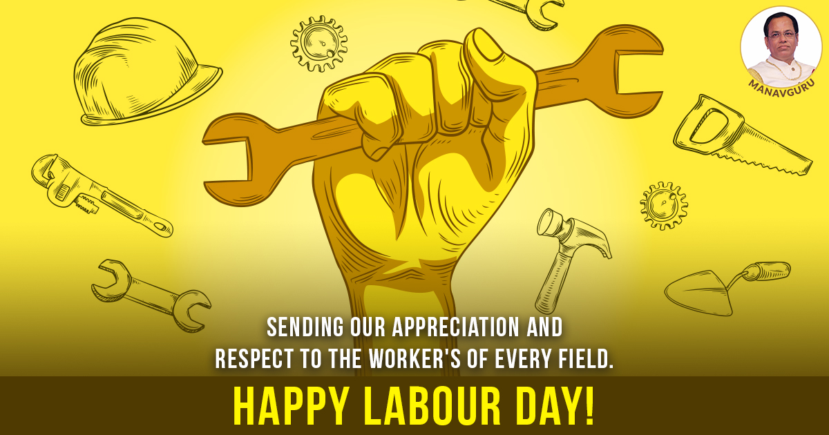 👷‍♀️ Happy Labour Day 👷‍♂️

#manavguru #manavguruji #universalenergy #connectwithuniversalenergy #labour #labourday #labourday2024 #labourday2024 #internationallabourday #internationallabourday2024 #kamgardin #kamgardivas