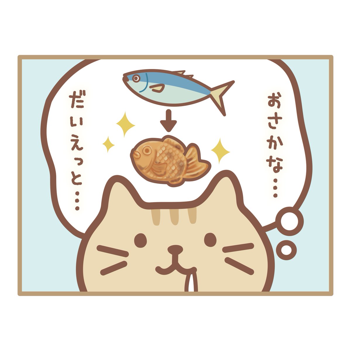 fukufuku_nyanko tweet picture