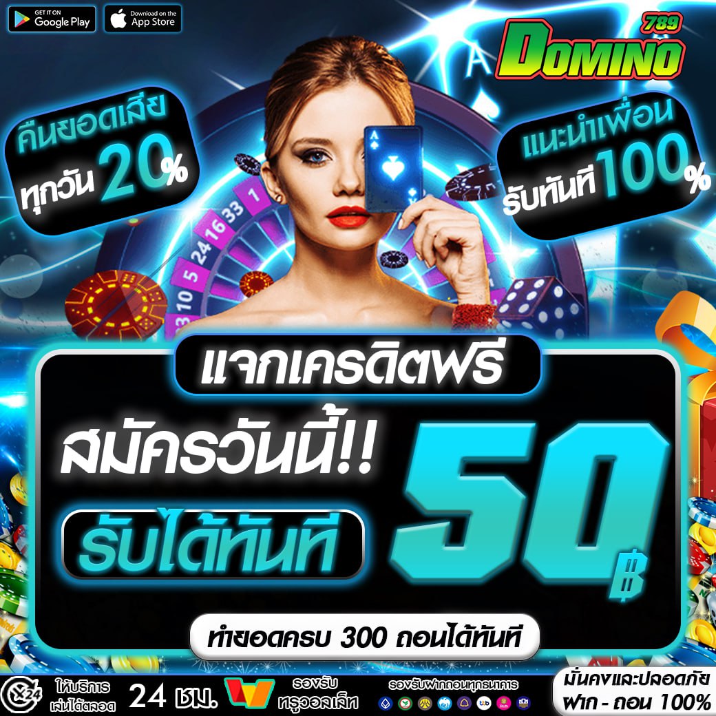 🃏 สล็อตเครดิตฟรีล่าสุด 200💸 #เครดิตฟรีล่าสุด 

💫 รีทวิต:กดใจ:กดติดตาม #เม้นต์มาเลย #ได้จริงRx

สมัคร : rg888auto.com/register?ref=6…

#แJกDee #เเจกจริงรับมาเเล้ว #โปรโมชั่นสมาชิกใหม่ #ได้จริงRx #โค้ดเครดิตฟรีล่าสุด #แTกทุกเกม