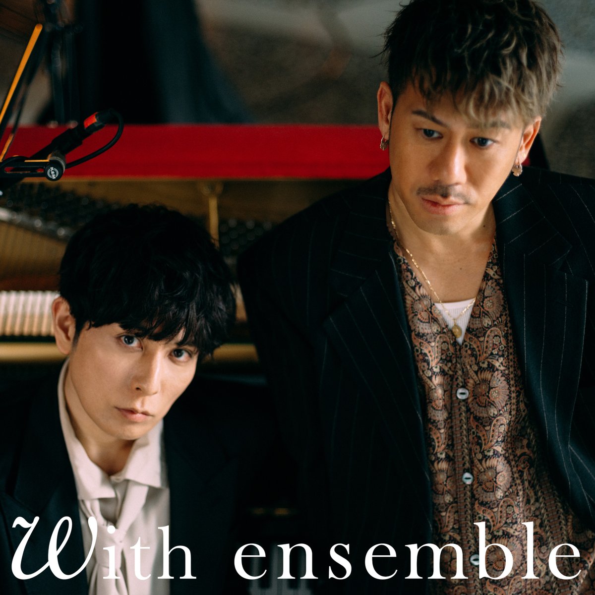 CHEMISTRY_2011's tweet image. ＼🙂配信スタート🤠／
YouTubeチャンネル「With ensemble」よりCHEMISTRYのパフォーマンス音源が配信！

🎧 Play The Game - With ensemble
smar.lnk.to/VjbMIR

🎧最期の川 - With ensemble
smar.lnk.to/80C7UQ

▼詳細
sonymusic.co.jp/artist/CHEMIST…

#ケミストリー #Withensemble