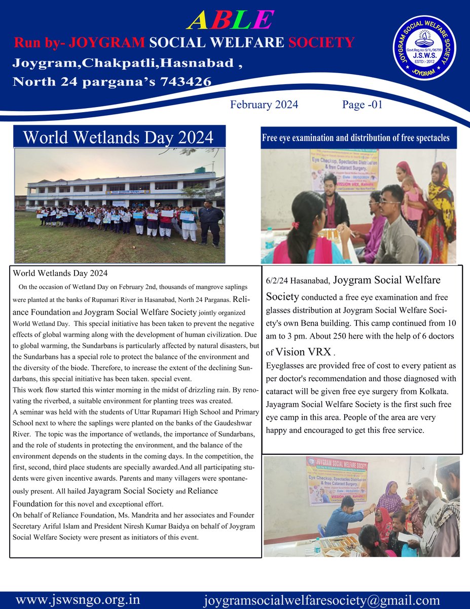 Monthly  E News ABLE From Joygram Social Welfare Society (February) Page 1

#enews #page1 #able #joygram #social #welfare #society  #ngo #westbengal #north24parganas #india #World #wetland #day #eyecamp #healthcamp