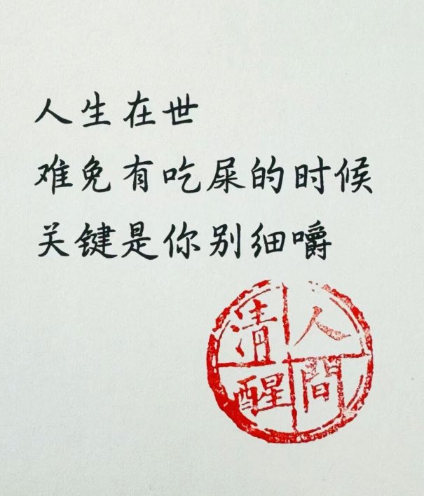 xooool's tweet image. 五一快乐