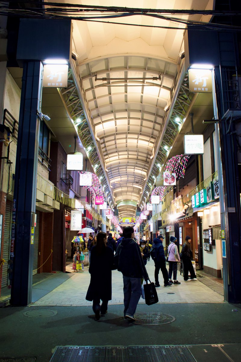 浅草新仲見世商店街　東京都台東区浅草１丁目