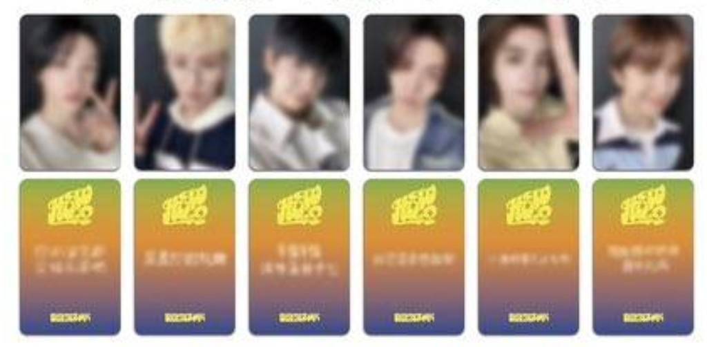 「help rt!!」 Want to oper slot WTO!! Woonhak idoustage 🧸90k 🏠 ada go trusted ✅ tag. jaehyun,sungho,riwoo,taesan, leehan,woonhak