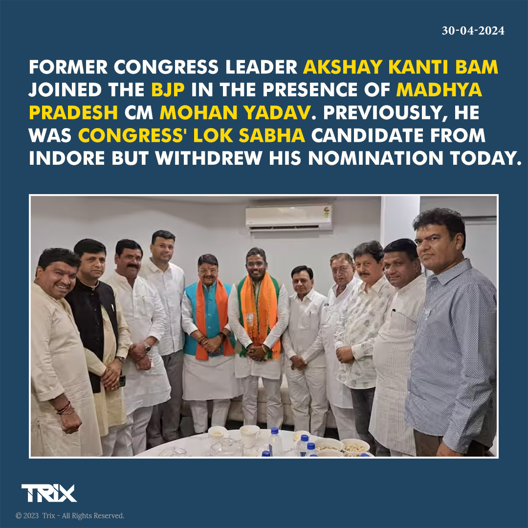 'Akshay Kanti Bam Joins BJP in Presence of MP CM Mohan Yadav'.

#AkshayKantiBam #BJP #MadhyaPradesh #MohanYadav #Congress #Indore #LokSabha  #MPNews #BJPJoining #MPChiefMinister #IndorePolitics #BJPLeadership #PoliticalShift #BJPInduction  #MadhyaPradeshPolitics  #trixindia