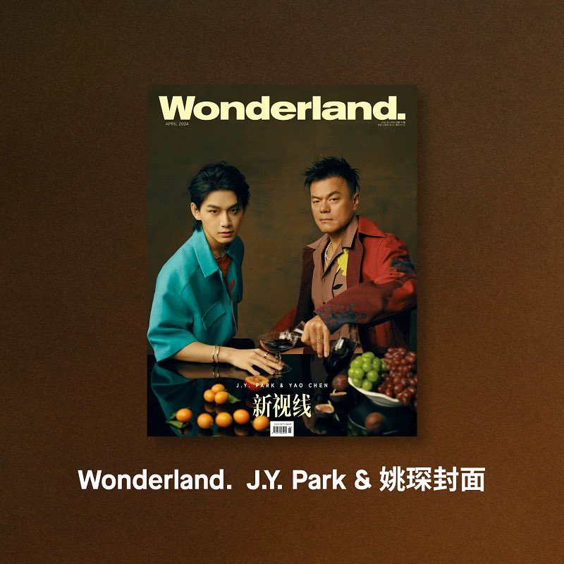 Pre 💛
นิตยสาร Wonderland.
ปก #เหยาเชิน & J.Y. Park

ราคา 430฿ (มัดจำได้ 260฿)
ราคารวมส่ง

สั่งซื้อ DM

#ตลาดนัดR1SE #ตลาดนัดเหยาเชิน