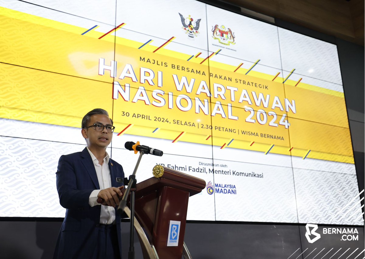 📌 “Etika Teras Kewartawanan Mapan” tema Hari Wartawan Nasional (HAWANA) 2024 

📌 Program Jelajah HAWANA 2024 Bersama Siswa diperkenal tahun ini, beri pendedahan mengenai dunia kewartawanan 

- @fahmi_fadzil 

#BernamaNews 
#HAWANA2024