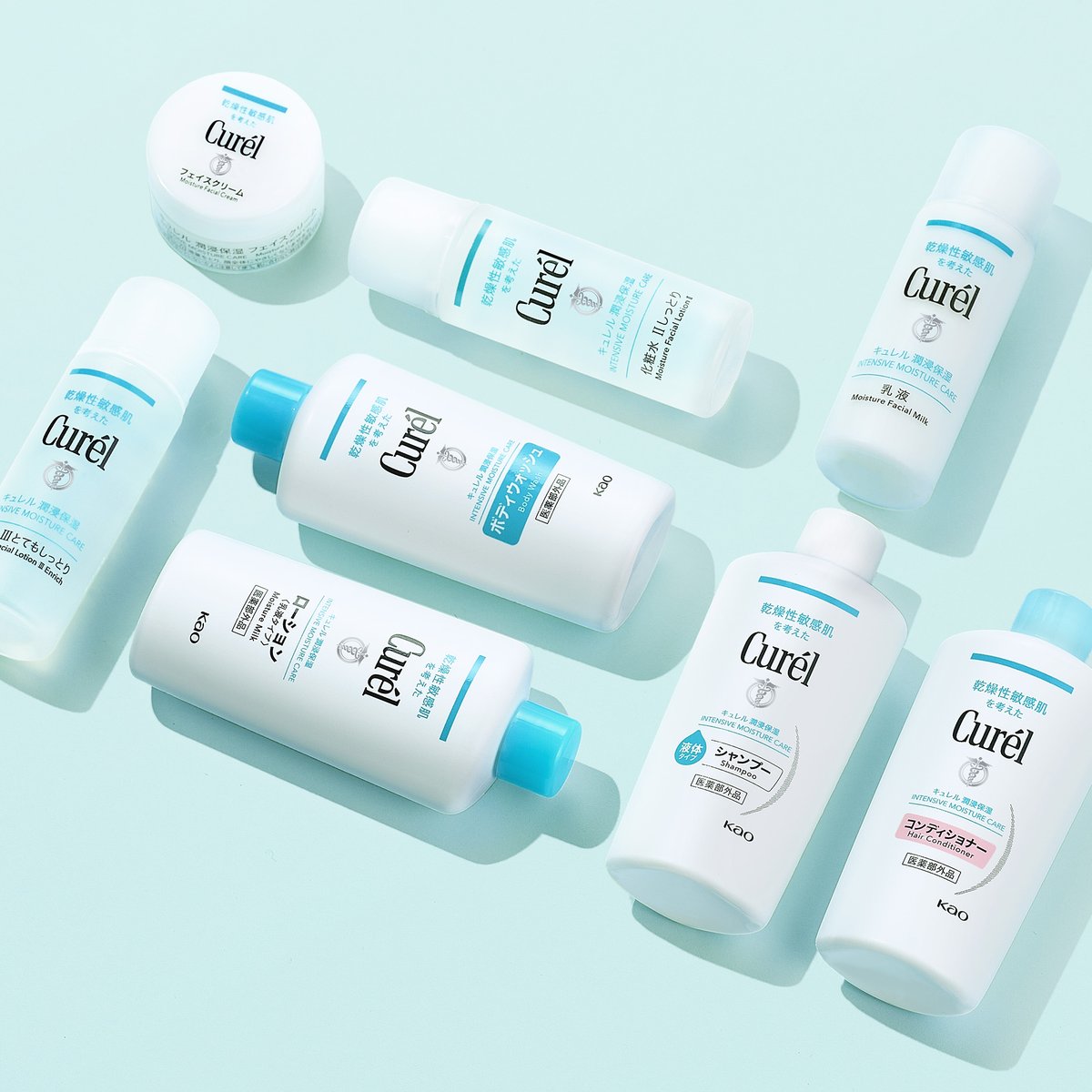 これからの季節、旅行やお出かけに キュレルでは持ち運べるミニセット