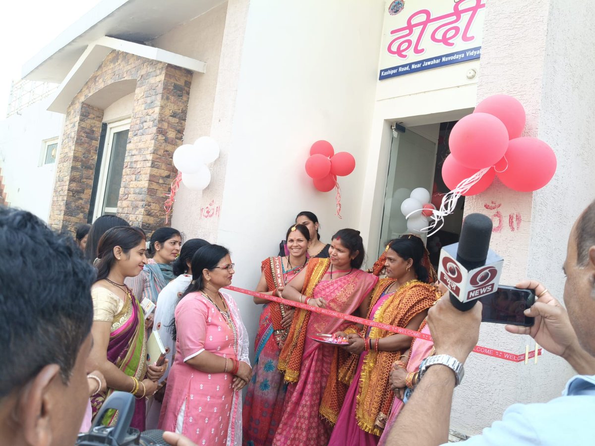 UsrlmOfficial's tweet photo. Introducing "Didi Kitchen and Café" – a culinary gem run by the powerhouse women of the Nari Shakti Cluster under the Uttarakhand State Rural Livelihood Mission. Located in Rudrapur's Growth Centre on Kashipur Road, Bingwada, join us and empower.#DidiKitchenAndCafé #USRLM https://t.co/Fhw6iOn1Xs
