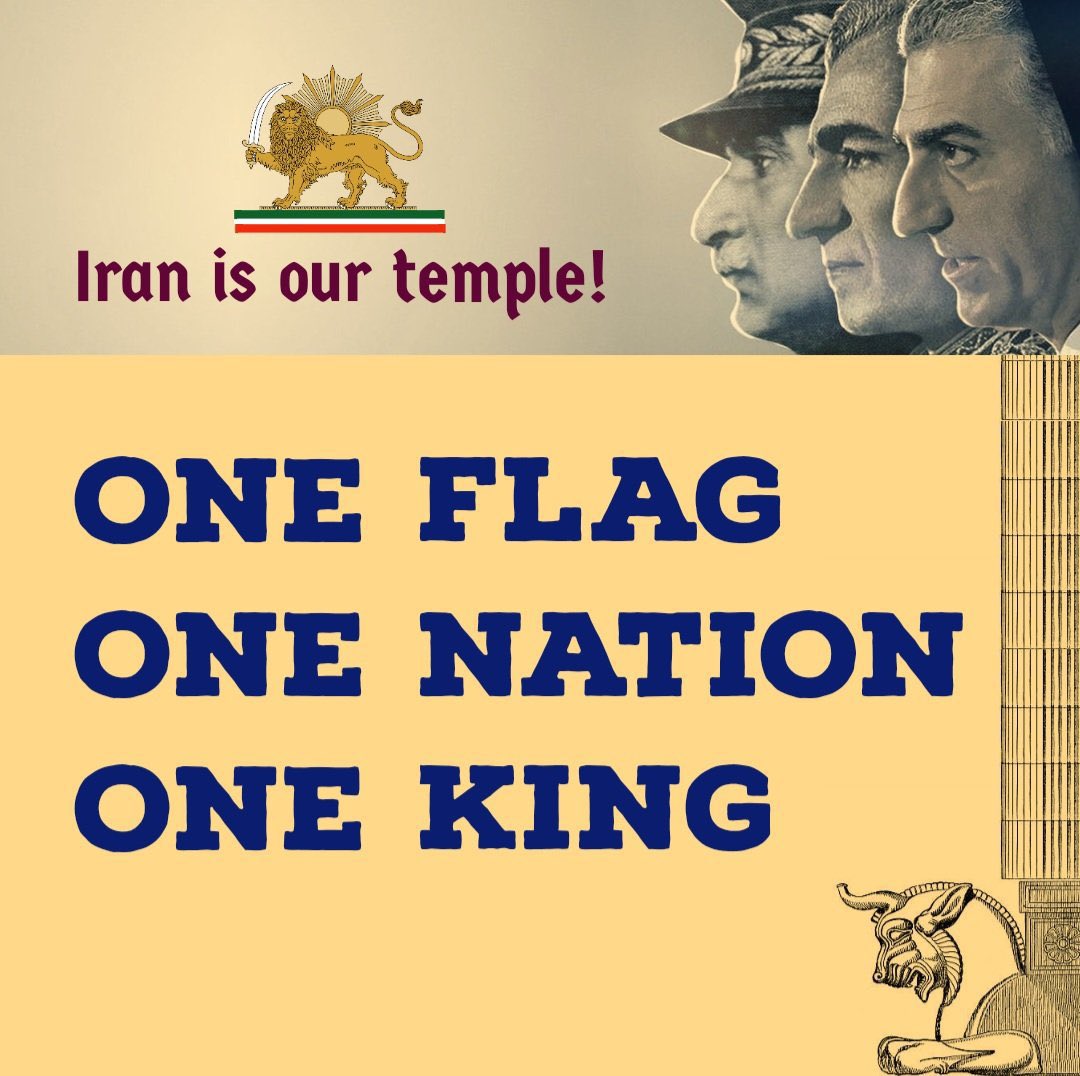 @SamanthaIrani @2rni3a_ezm منتظر ورود میلیونی #پرچم_شیر_و_خورشید به ایران هستیم 
#KingRezaPahlavi‌