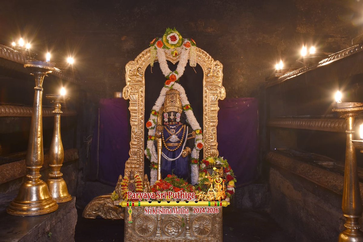 30.04.2024 
Udupi Shri Krishna Darshana
' YASHODA NANDANA'  ALANKARA SHRI KRISHNA