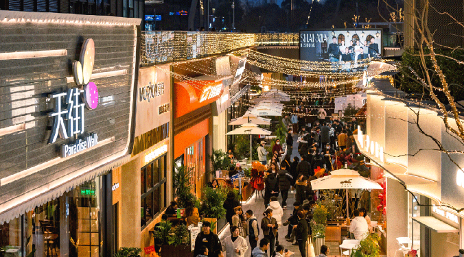 SND_China's tweet photo. 🛍️🛒A series of consumption promotion activities were launched in #Suzhou New District (#SND) on April 28, focusing on key areas such as housing, vehicles, catering, culture, tourism, and home furnishings, to further boost people's spending. #SNDUpdates https://t.co/ORBPeGI6D8
