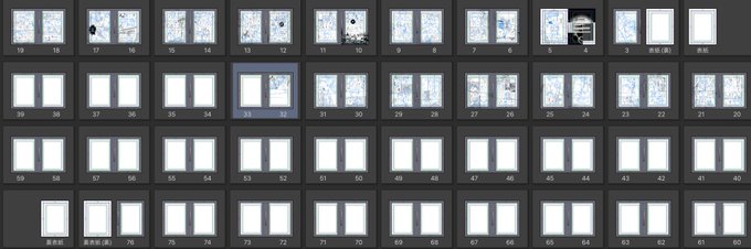 どうしよう再会からの開発ープレイまで全部描こうとしている https://t.co/6VDTQN3pZN<a href="/tag/%E7%B5%B5%E6%9F%84%E5%A4%89%E9%81%B7%E5%B9%B4%E8%A1%A8"class="tags"><span>#絵柄変遷年表</span></a>