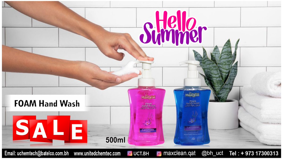 #maxclean #foam #foamhandwash #handwash @uct.bh 
@maxclean
.qat @mdregemohamed available at all BAHRAIN markets …. y 🌟 try it now  #bahrain  #summer #summeroffer #summersale #summerspecialoffer #specialoffer #offer