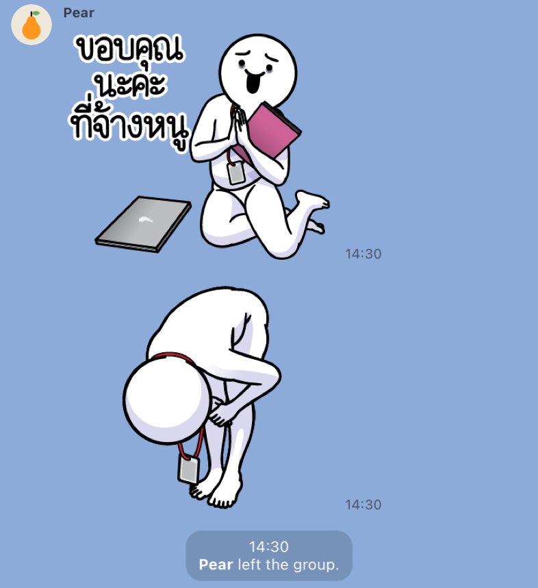 ปังปิ้ง 𝕏 tweet media