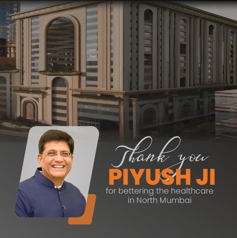 Piyush Goyal is a good leader he is doing good work
#ThankYouPiyushji