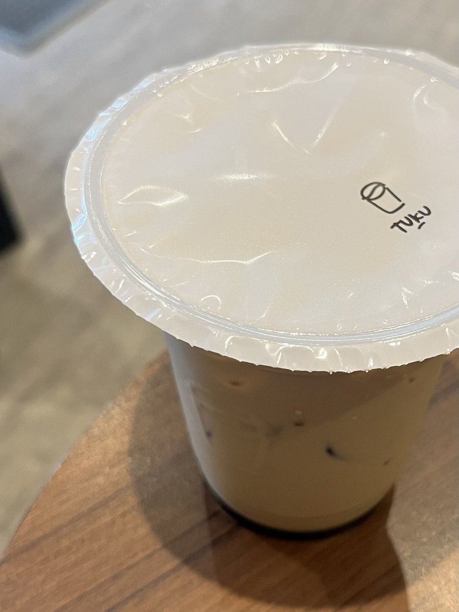 Tuku I love you the most… please don’t ever change… together through thick and thin…