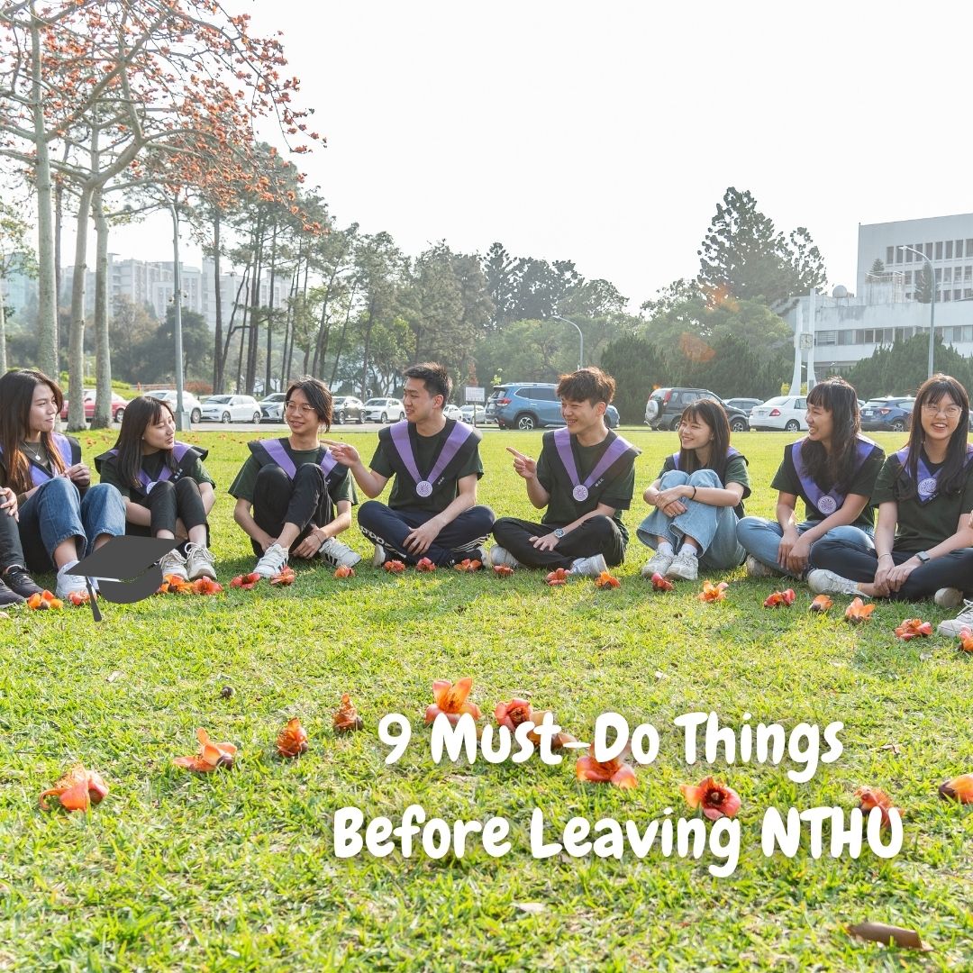 National Tsing Hua University 國立清華大學 tweet media