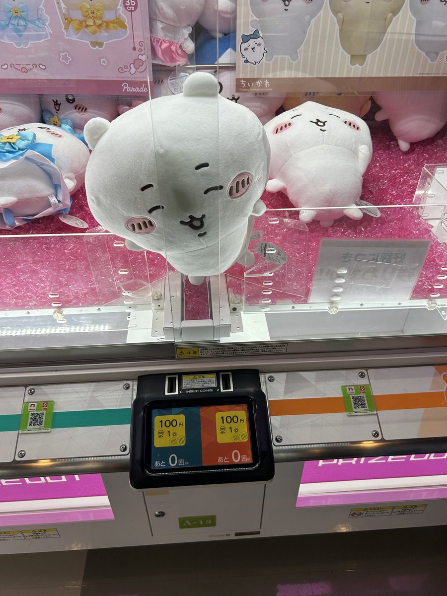 VpHkz's tweet photo. 横からすごい圧を感じたから振り向くと... https://t.co/AAuojhntLY