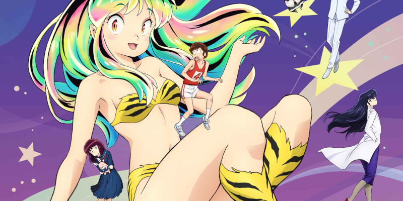 Erst soll Oberschüler Ataru in #UruseiYatsura Volume 1 von @PepperAnime die Welt retten, anschließend will ihn die Außerirdische Lum heiraten. Die #Rezension zur Romantik-Comedy-#Anime-Serie: thelostdungeon.de/2024/04/30/rez…