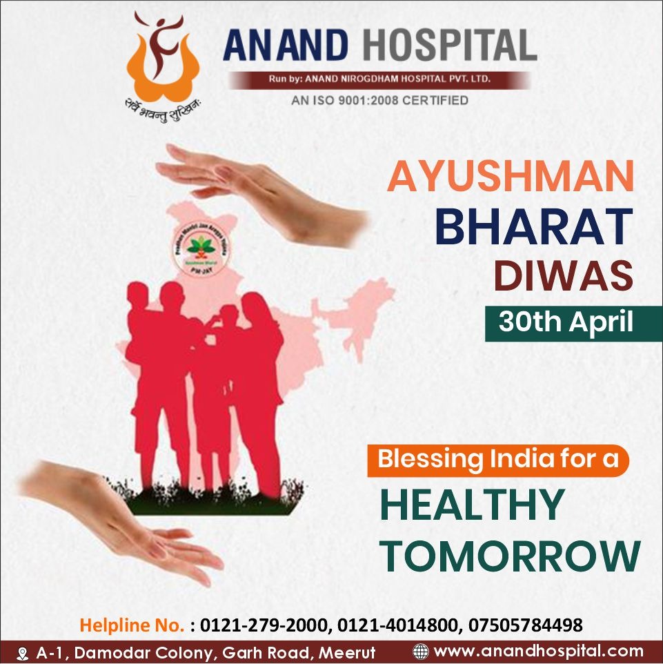 𝐀𝐘𝐔𝐒𝐇𝐌𝐀𝐍 𝐁𝐇𝐀𝐑𝐀𝐓 𝐃𝐈𝐖𝐀𝐒 𝟑𝟎𝐭𝐡 𝐀𝐩𝐫𝐢𝐥
Blessing India for a HEALTHY TOMORROW
.
🌳linktr.ee/anandhospital
.
#anandhospital #AyushmanBharat #HealthForAll #UniversalHealthCoverage #WorldsLargestHealthScheme #Healthcare
