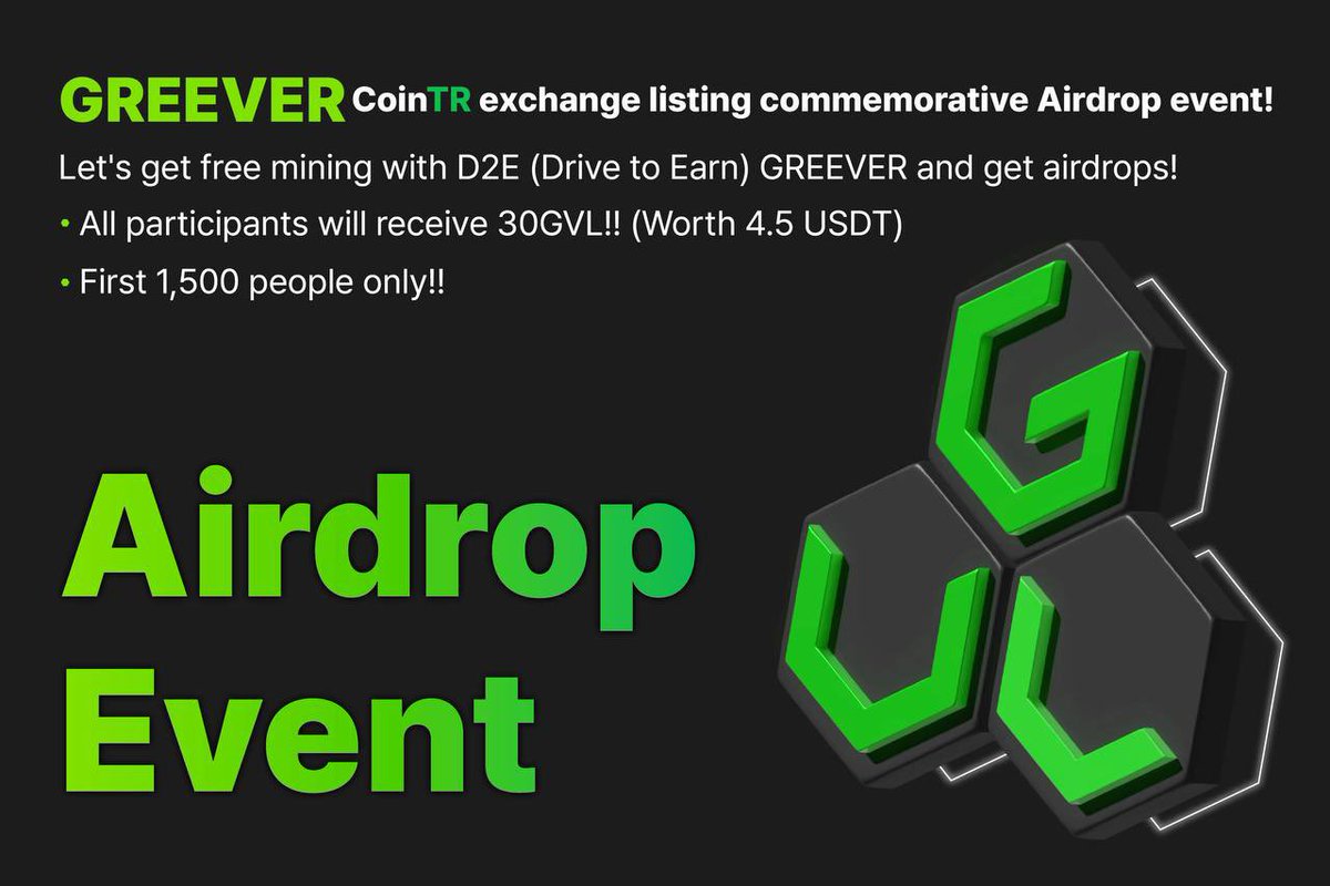 New airdrop: GREEVER
Reward: 45,000 $GVL
News: CoinTR
Distribution : Within a week

🔗Airdrop Link: forms.gle/wzFzwV1X2dyBvF…

-Complete all tasks of the airdrop
-Submit Polygon Wallet Address
-For 1500 FCFS Participants 

Done✅Done✅Done✅Done✅

#Airdrop #GREEVER #GVL #CoinTR