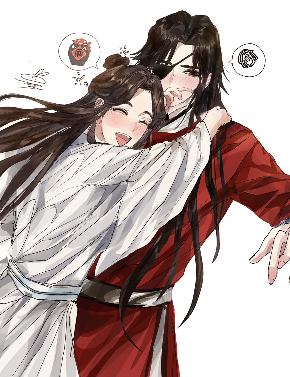 #tgcf #天官赐福 
술주정🍶