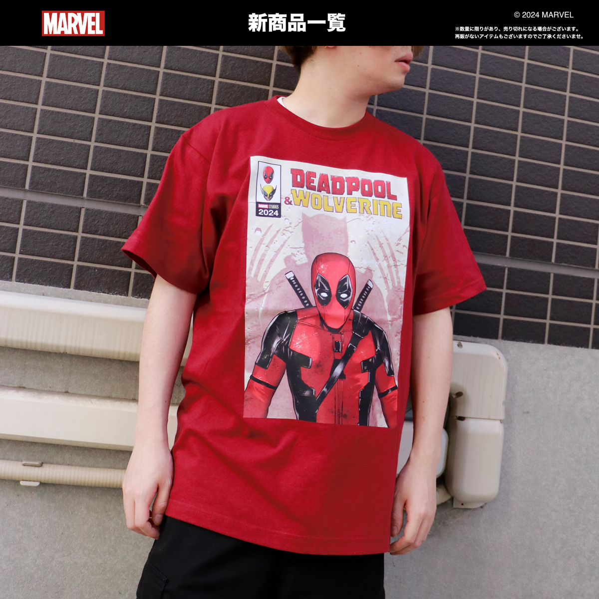 MARVEL STORE by SMALL PLANET on X: MARVEL STORE by SMALL PLANET on X:
