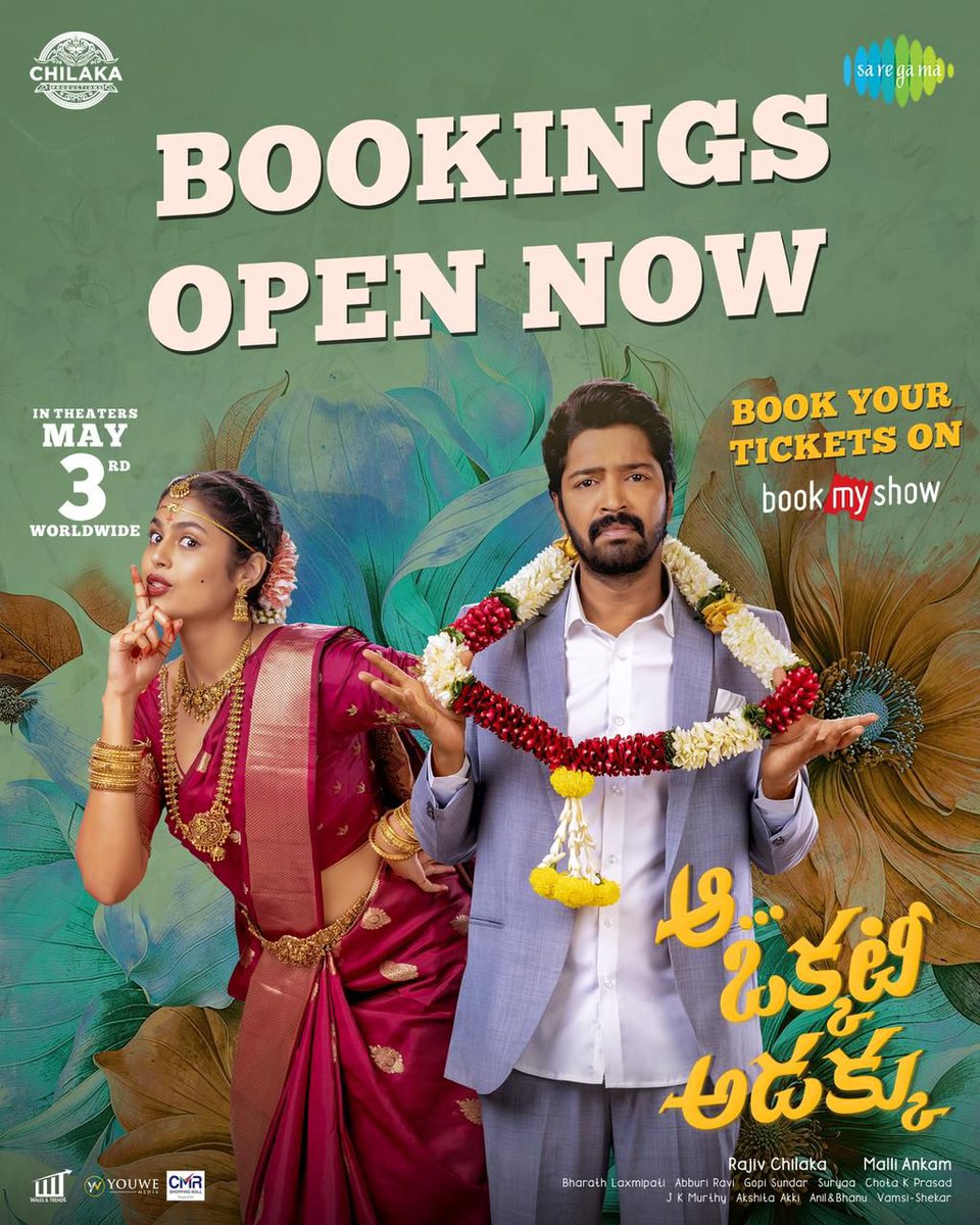 ALLARI welcomes you to unparalleled entertainment ❤️ Bookings for #AaOkkatiAdakku are now open in all centers 🙌🏽 🎟️ - bookmy.show/AaOkkatiAdakku Gana and Siddhi will have you laughing like never before 💥 #AOAonMay3rd @allarinaresh @fariaabdullah2 #VennelaKishore