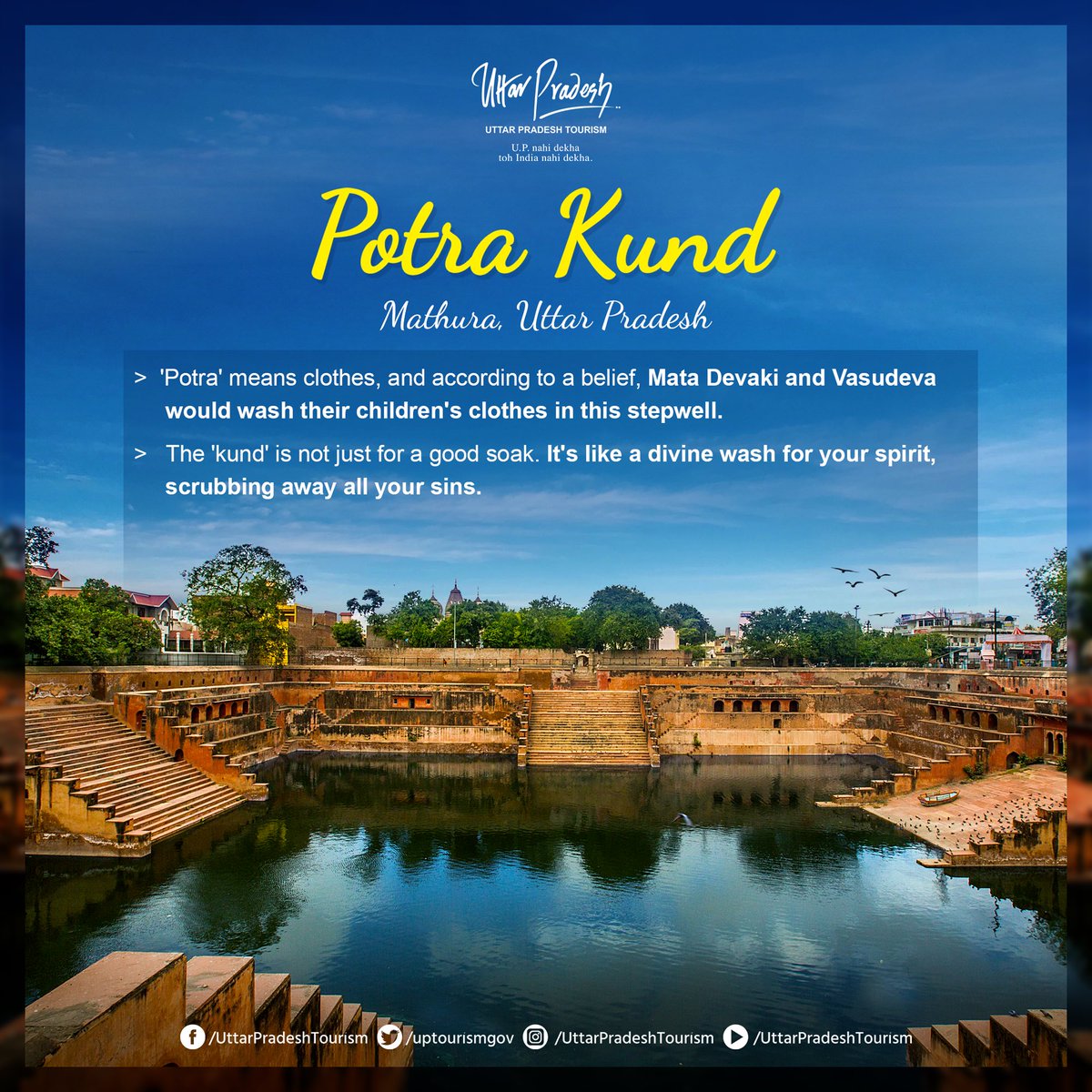 #PotraKund, a serene structure in #Mathura, holds a fascinating legend. 'Potra,' meaning clothes, is where Mata Devaki and Vasudeva would wash their children's garments. This stepwell, or 'kund,' is believed to cleanse the spirit and absolve sins. #MathuraVrindavan #UttarPradesh