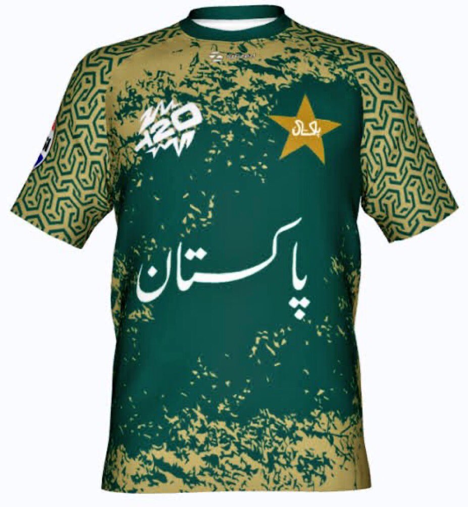 Pakistan Kit for T20 World Cup 2K24 #T20WorldCup2024 #PakistanCricket #PCB