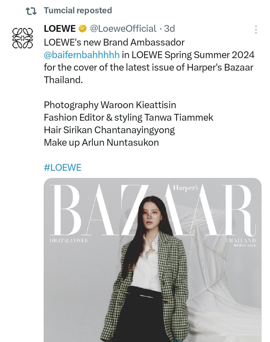 tumcial reposted: tay with loewe
tumcial reposted: tu with dior
tumcial reposted: baifern with loewe

you're always so supportive to those around you 🥹 hope to see you to be a big brand ambassador soon too 🥹🥰💖