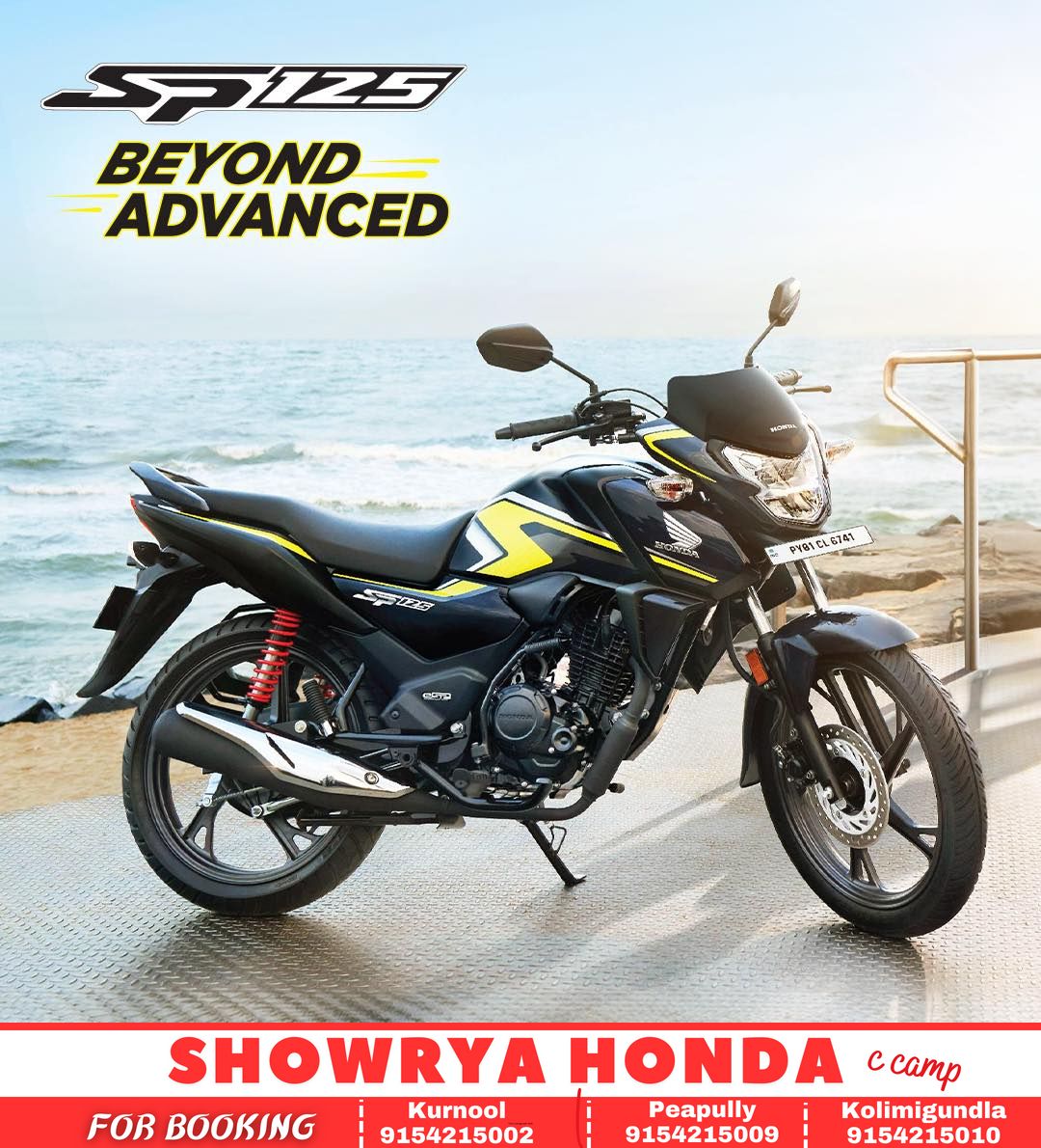 Looks that kill and performance that is unbeatable! The SP125 comes with advanced features that deliver superior control, iconic style, and a cutting-edge display, letting you experience a ride that’s beyond anything you’ve imagined.
#Honda #ThePowerOfDreams #SP125