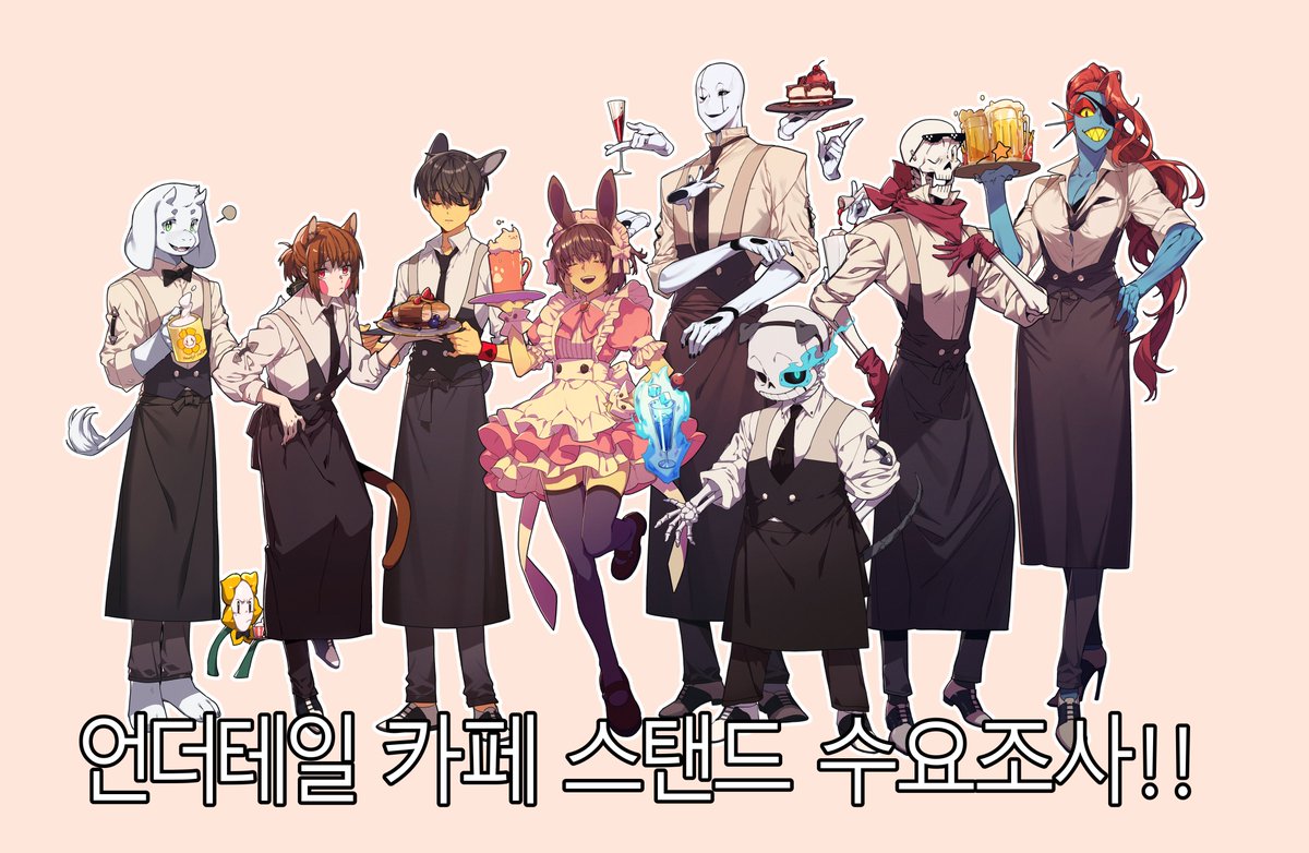 sans(サンズ) 「5월 11/12일[F01,02] 수원 메쎄에서 열리는 코믹행사에 가지고 」|스포주의 미카시키のイラスト