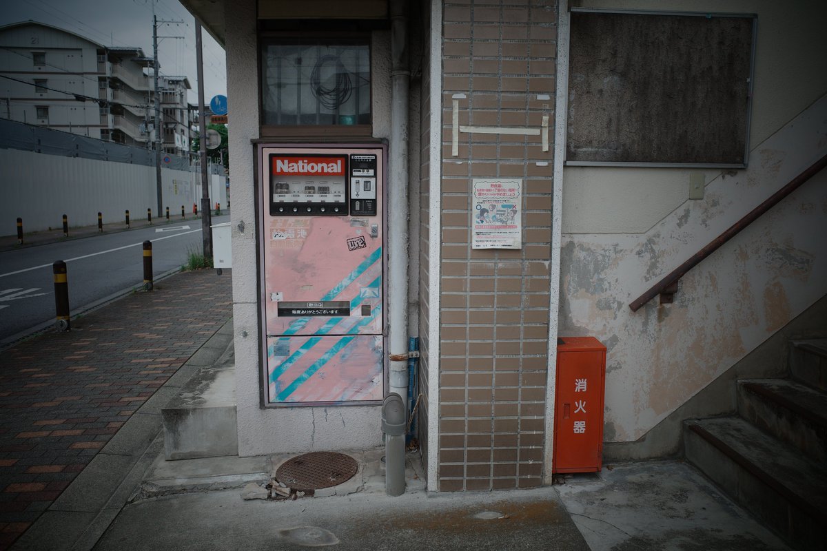Kyoto, Japan, - Apl. 2024 - RICOH GR3 #RICOH #GR3 #写真 #京都 #スナップ #streetsnap #streetshot #streetphotography #snapshot #streetartjaponism #Kyoto #photography