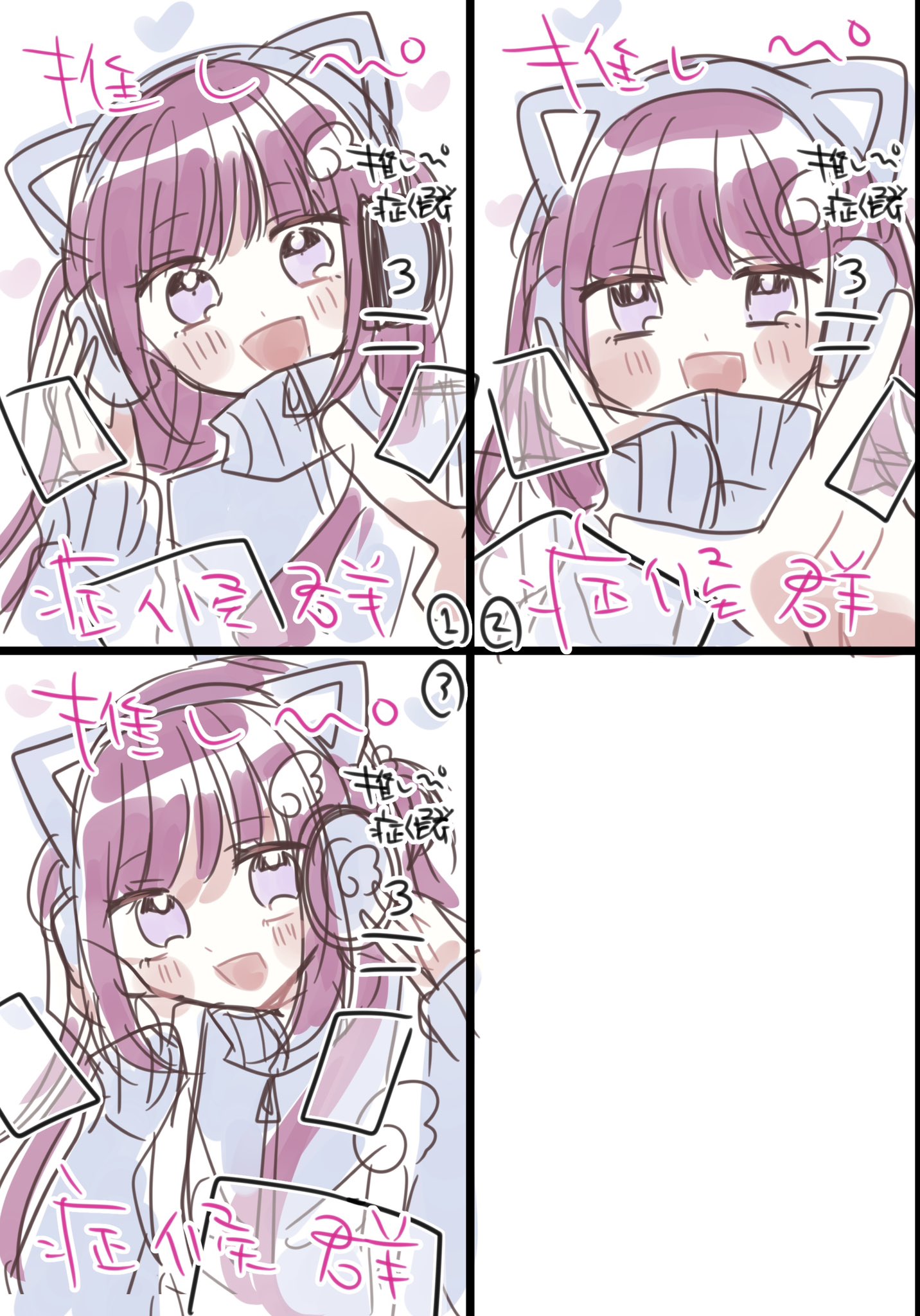 小林ユキ 直筆イラストミニ色紙 手描きイラスト